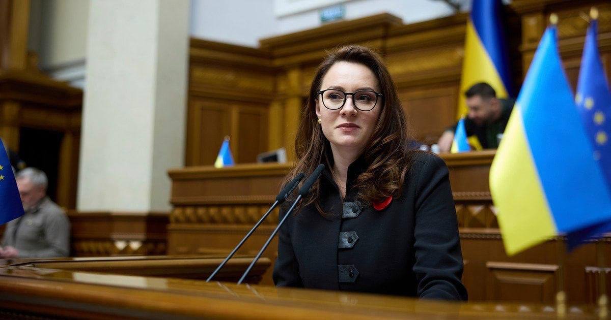 Рада назначила Юлию Свириденко премьером Украины