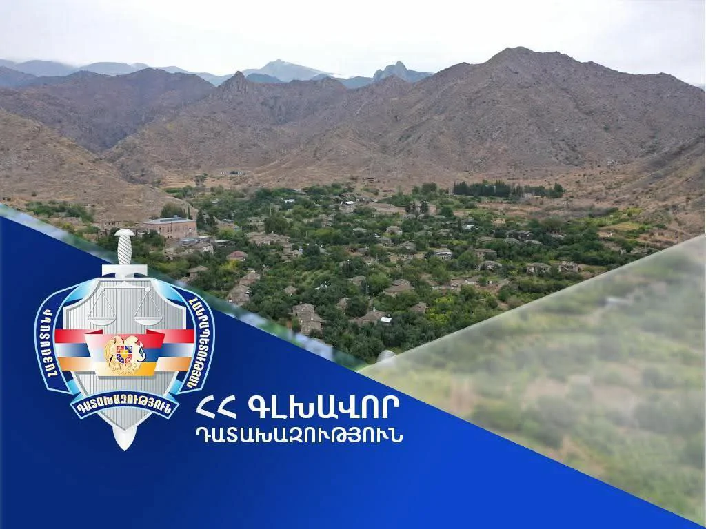 Суд вернул 0,8 га земли общине Мегри