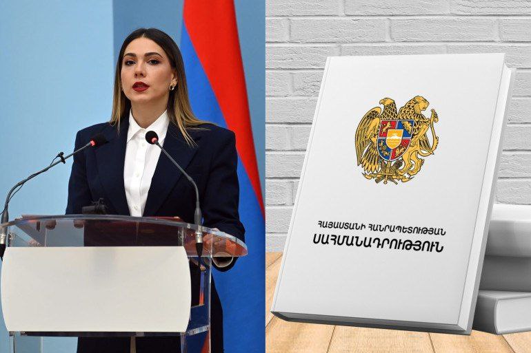 Новая Конституция будет готова к выборам 2026 года: Галян