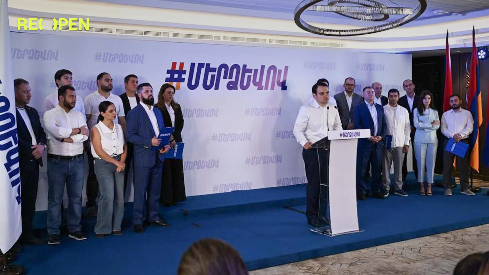 «Մեր ձևով»-ը պատրաստվում է ընտրություններին․ թեժ քաղաքական աշուն
