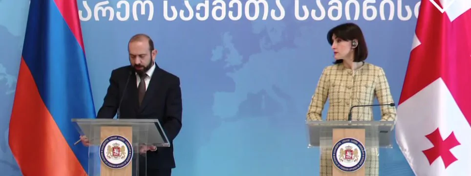 Հայաստանը հաստատում է իր աջակցությունը Վրաստանի տարածքային ամբողջականությանը