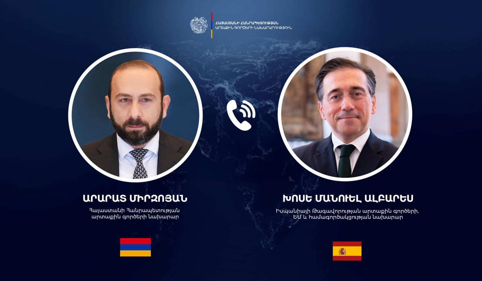 Armenian, Spanish FMs Discuss Bilateral Relations in Phone Call