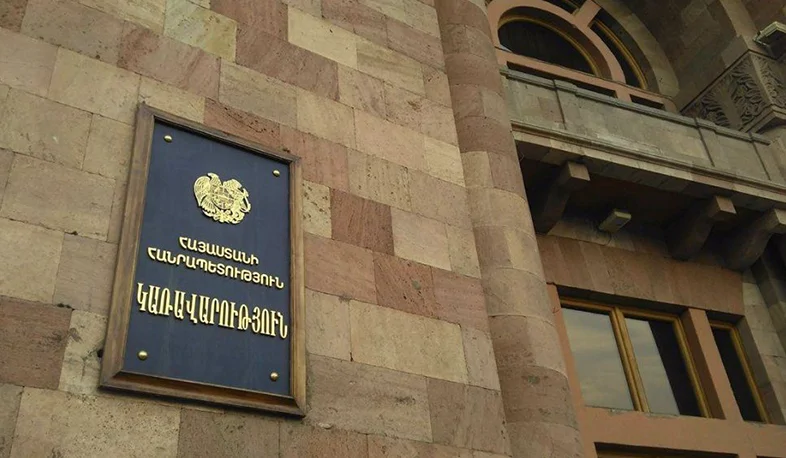 Интересы Армении в Стокгольмском арбитраже представит Arnold & Porter