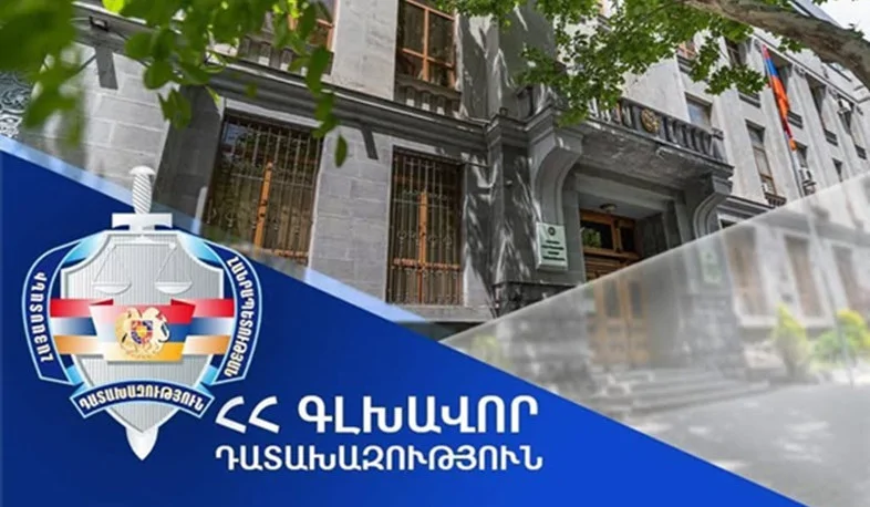 Մերձավանի գործը չի ձգձգվել․ ԳԴ-ի արձագանքը