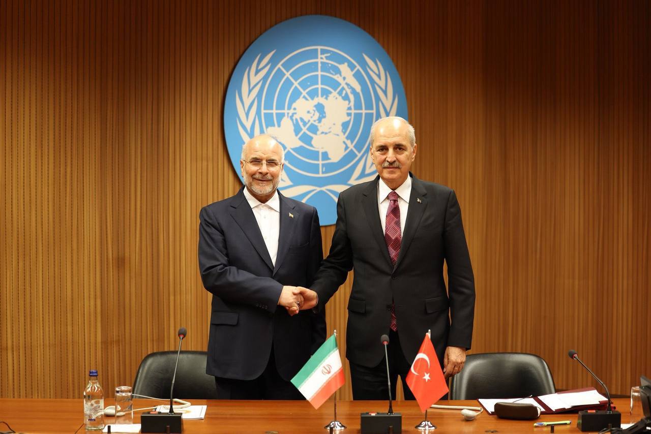 Turkish and Iranian Parliament Speakers Meet in Geneva