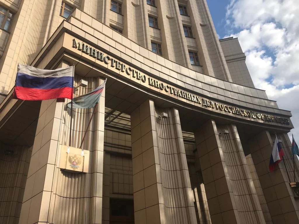 Россия откроет консульство в Капане