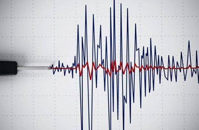 4.0 Magnitude Earthquake Registered in Turkey