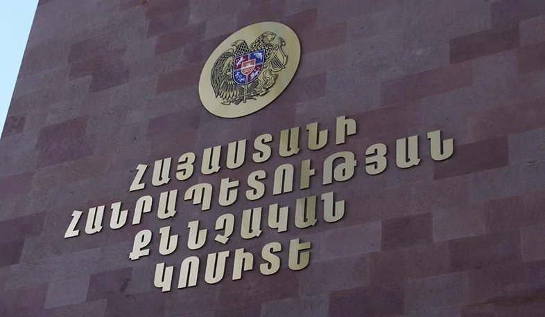Military Official Charged for Evading Duty During 2020 War