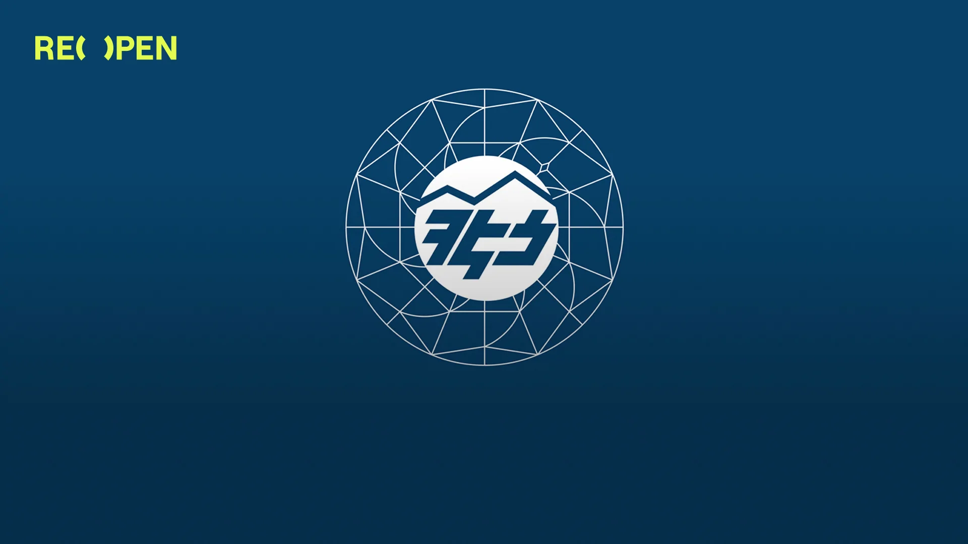 ՀԷՑ-ի շուրջ հակասական տեսակետները. ի՞նչ է տեղի ունենում