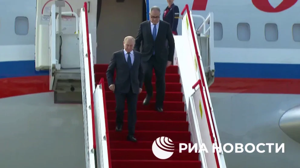 Vladimir Putin Arrives in China for SCO Summit