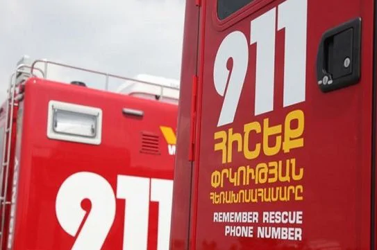 Պայթյուն Երևանի կարի արտադրամասում. կա 4 տուժած