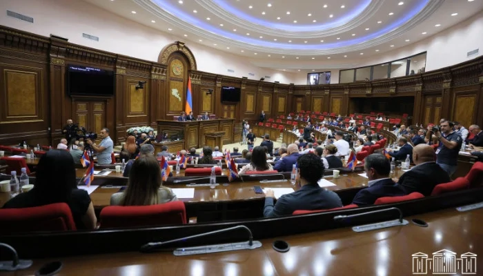 ԱԺ-ն Կոռուպցիայի կանխարգելման հանձնաժողովի անդամ կընտրի
