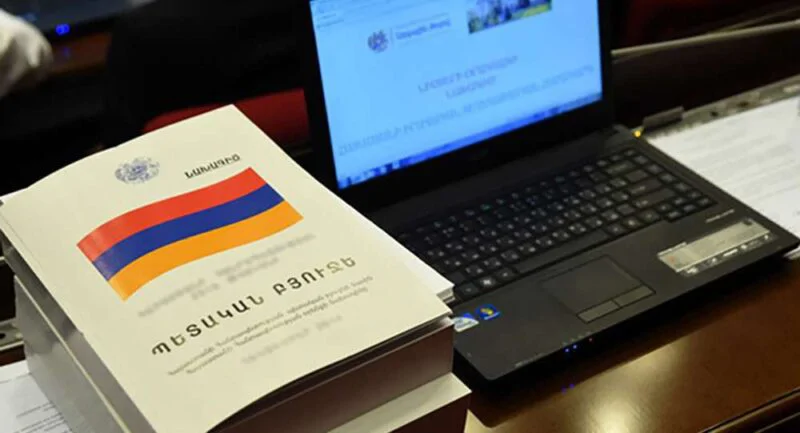 Armenian Government Approves 2026 Draft State Budget