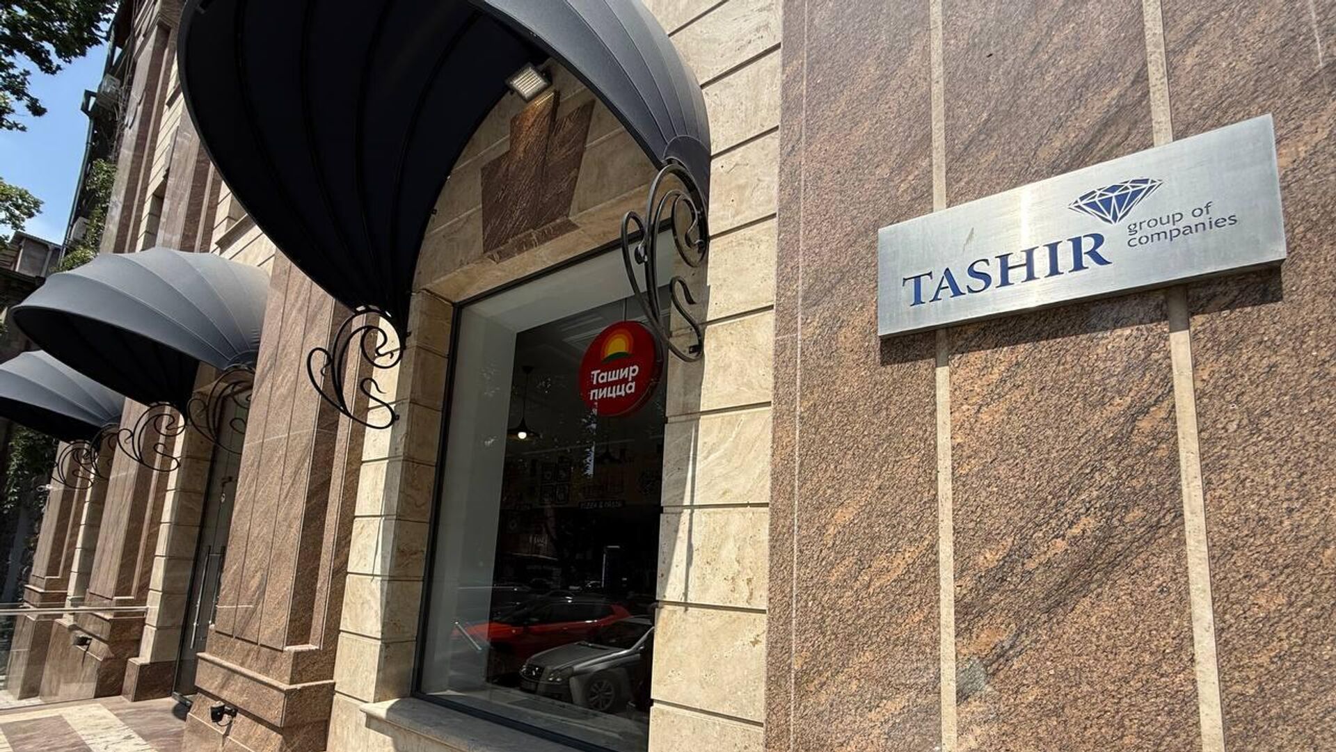 Tashir Group Cites "Political Motives" in ENA Probe