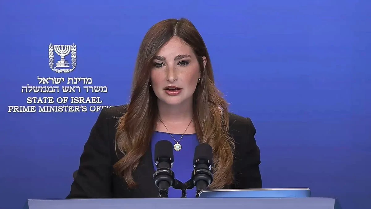 Israel Rejects Turkish Troops in Post-War Gaza Force