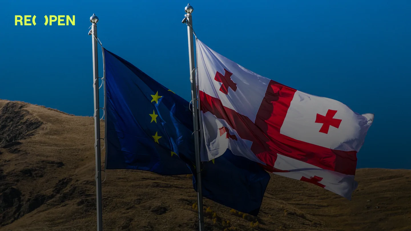 Грузия-ЕС: противостояние нарастает