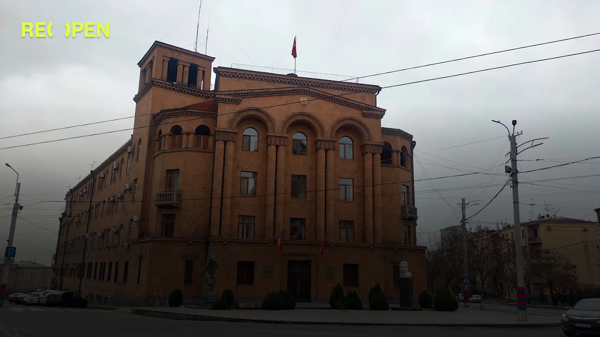 ՆԳՆ֊ն ամփոփում է տարին. ձեռքբերումների կողքին նաև մտահոգիչ հարցեր կան 