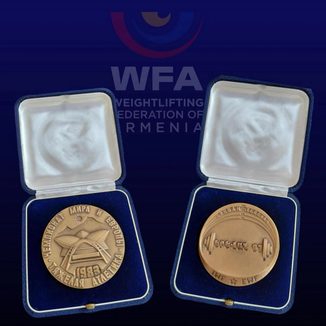 The medals of the canceled championship: an exclusive souvenir