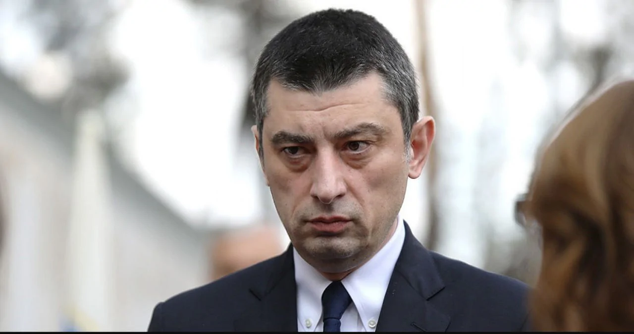Former Georgian PM Giorgi Gakharia Arrested in Absentia