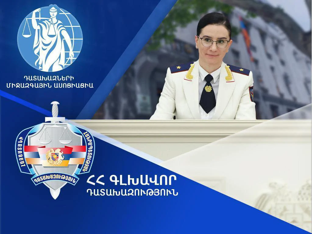Анна Вардапетян избрана в Исполнительный комитет МАП