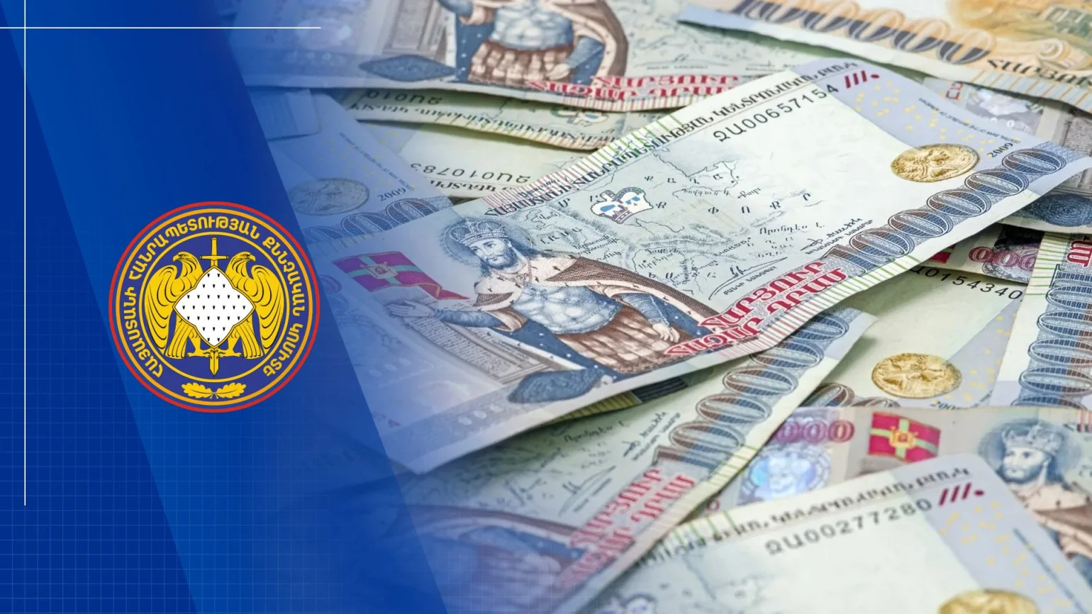 11M AMD Embezzlement Scheme Uncovered at Gyumri Hospital