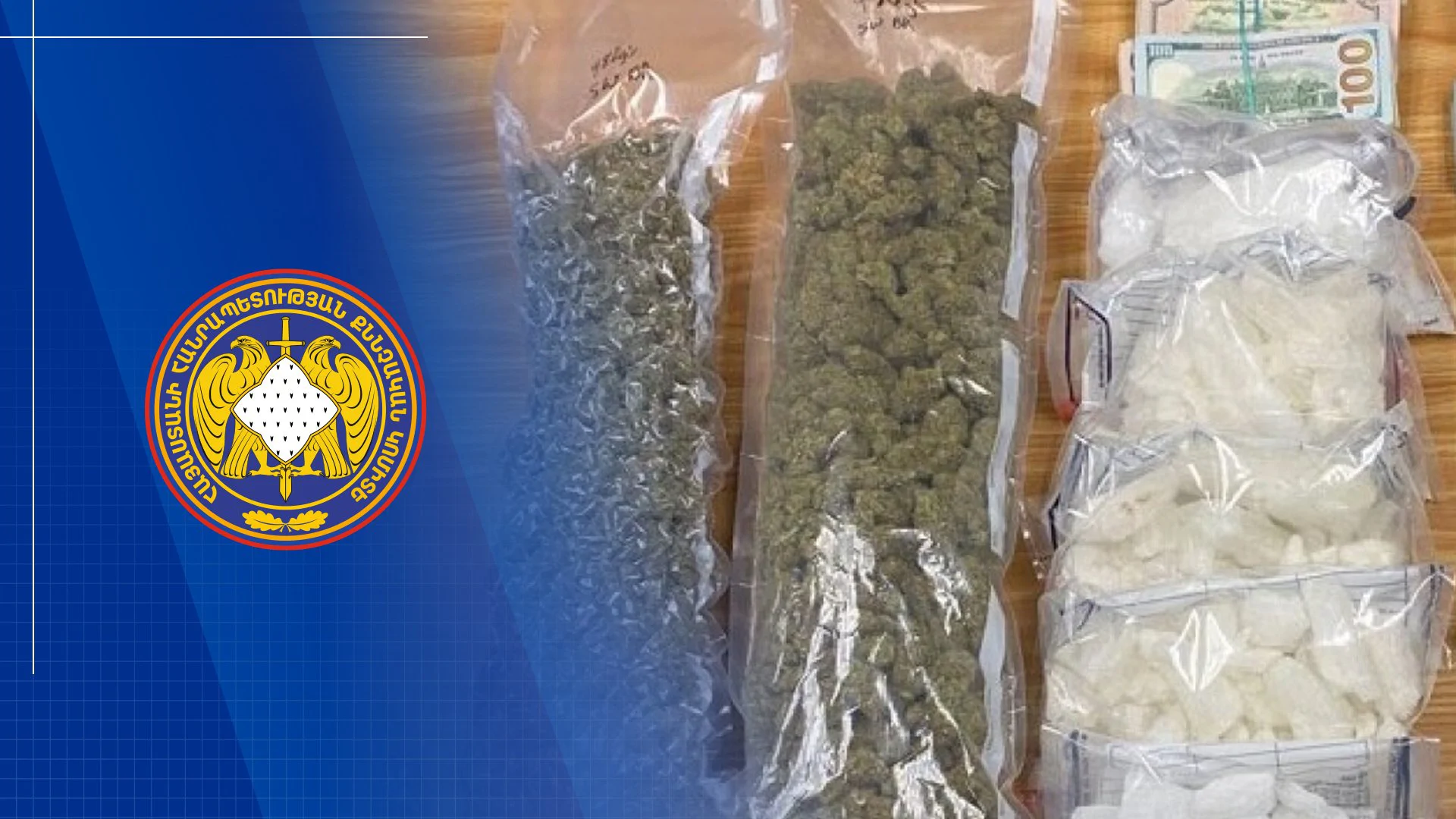 Large-Scale Methamphetamine Smuggling Case Uncovered