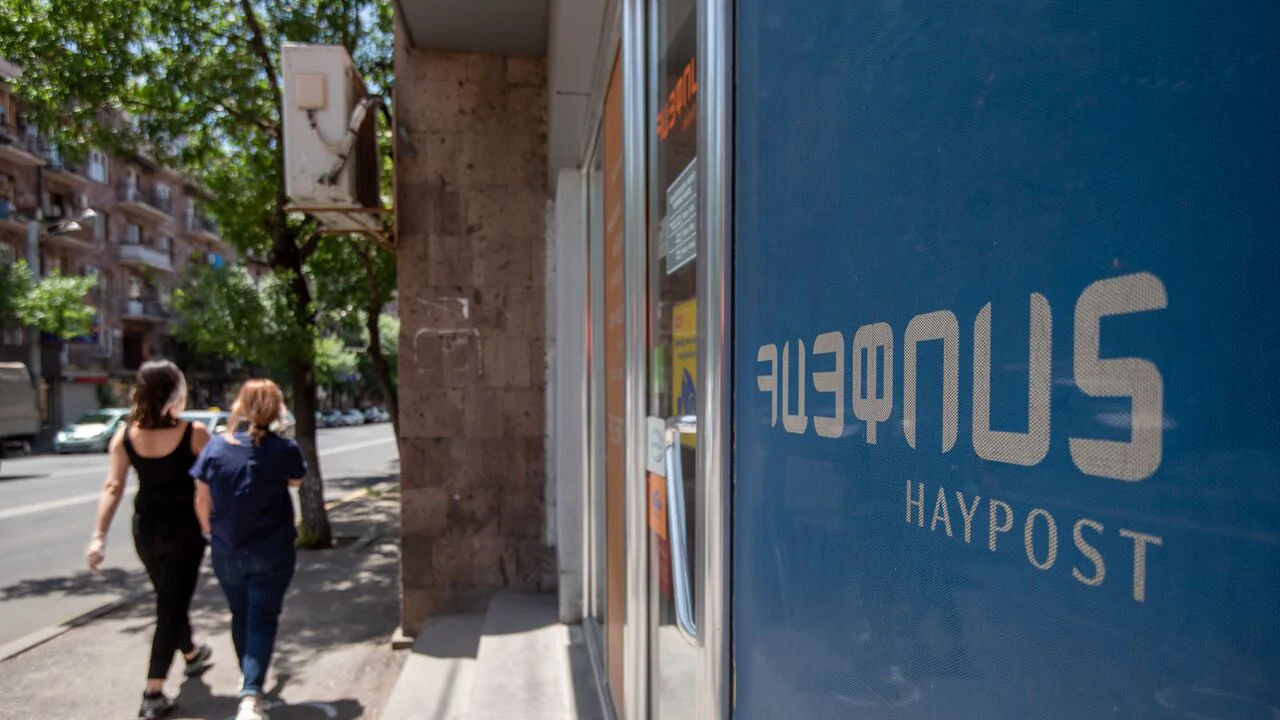 Ashtarak Institute to Merge With National Postal Operator