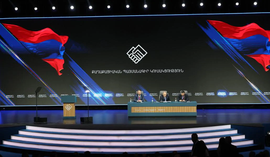 Preliminary Results of "Civil Contract" Board Elections