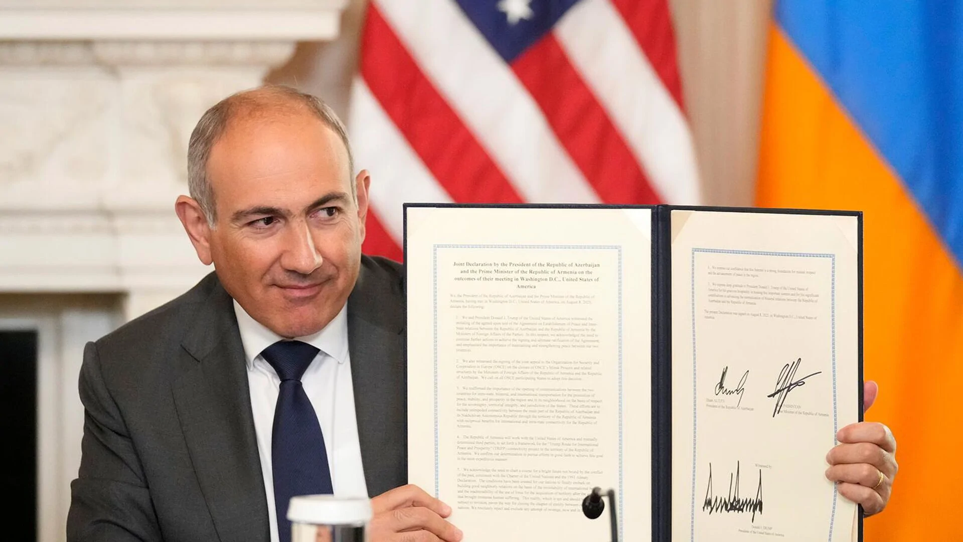 "Crossroads of Peace" Has Entered Implementation Phase: Pashinyan