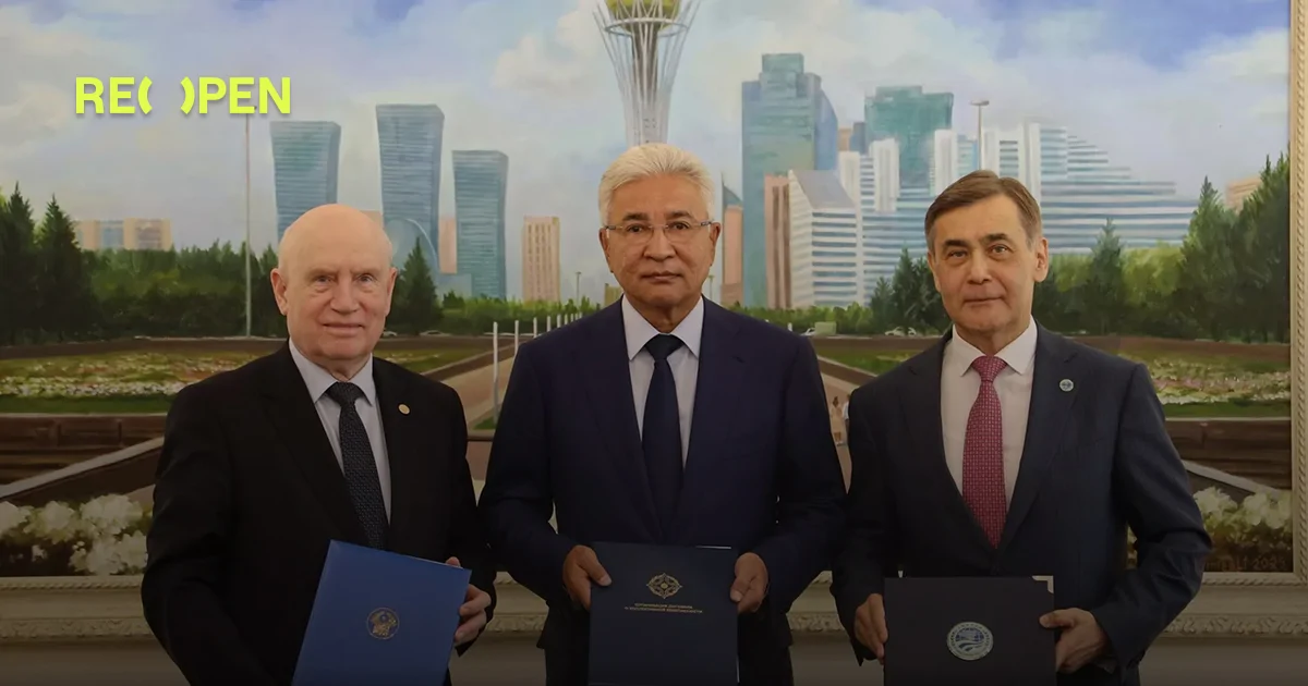 ОДКБ, СНГ и ШОС подписали «дорожную карту» о сотрудничестве