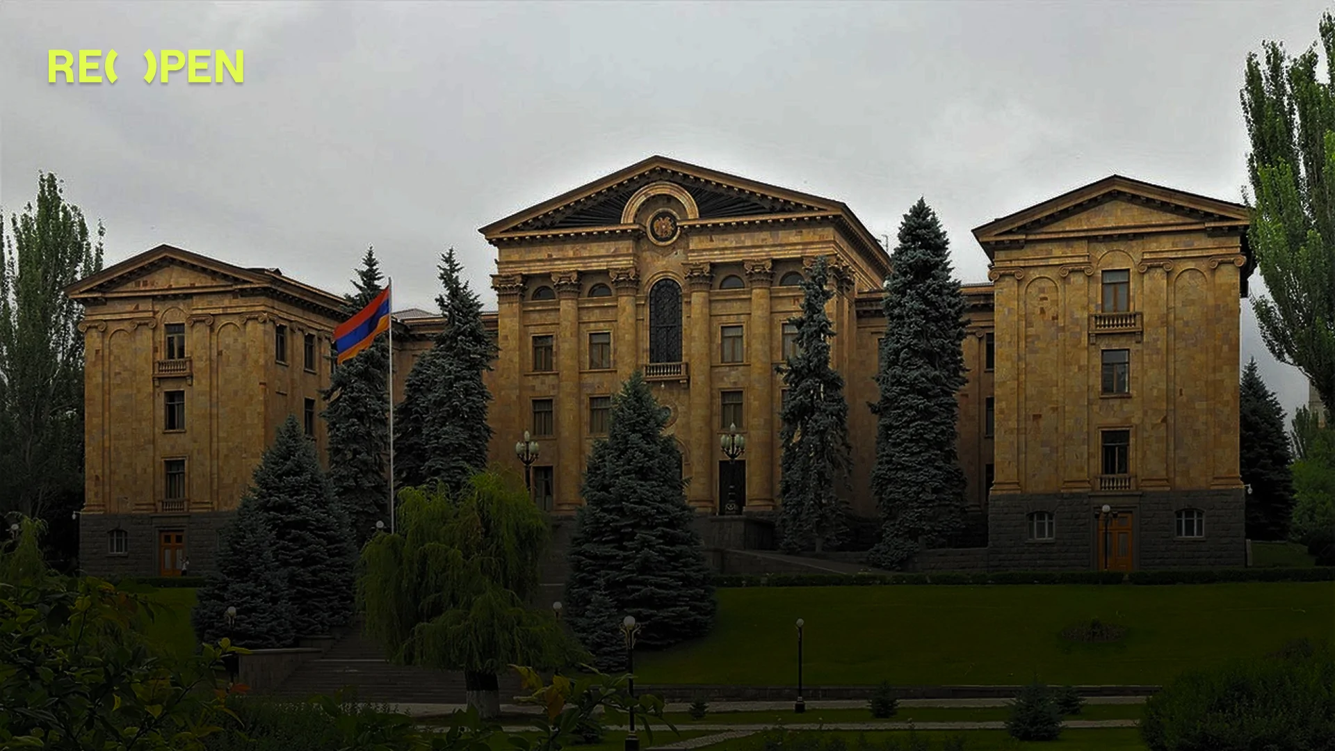 Оправдал ли себя бюджет этого года? Обсуждения в НС