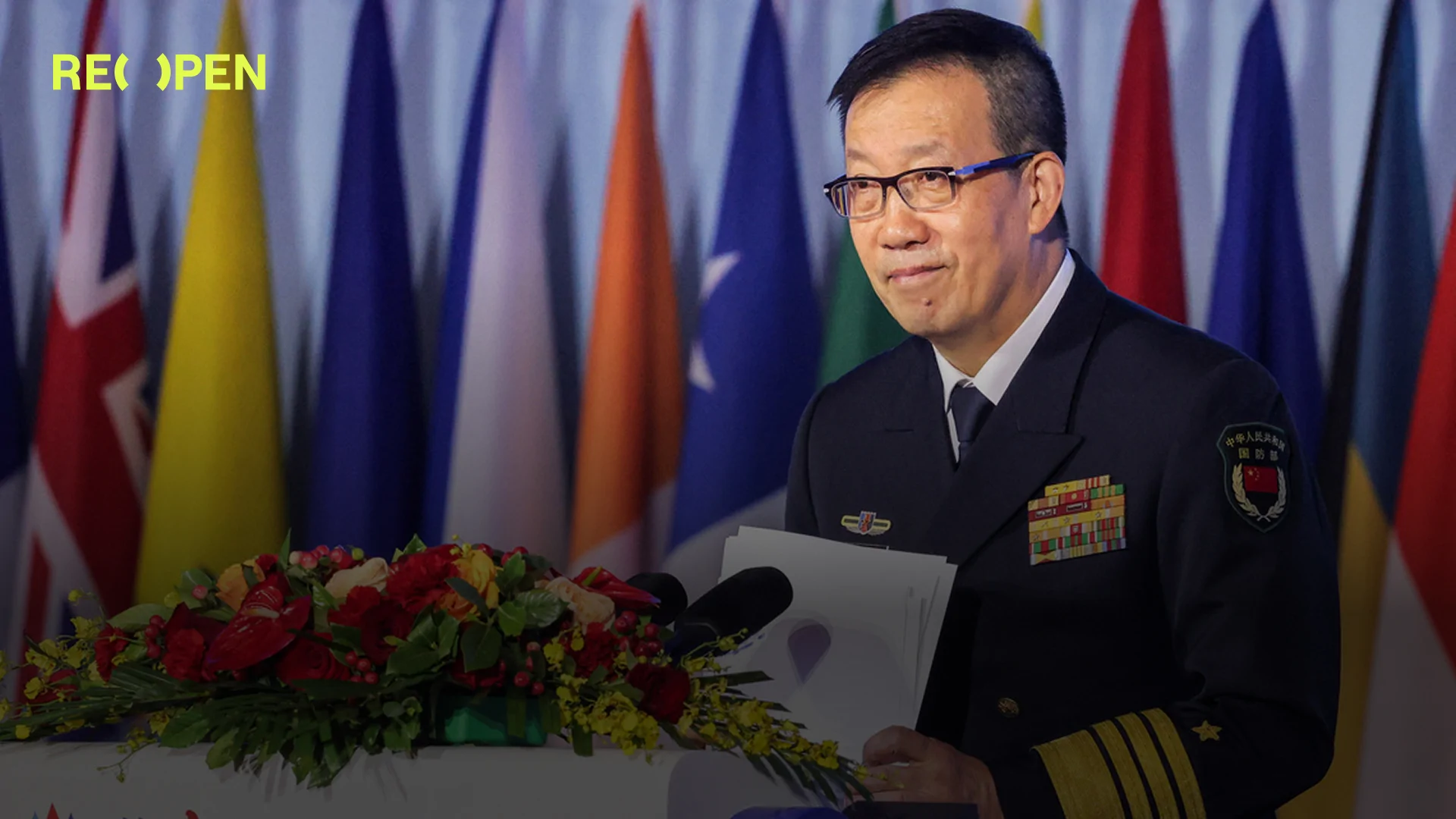 Key Messages from the 12th Xiangshan Forum in Beijing