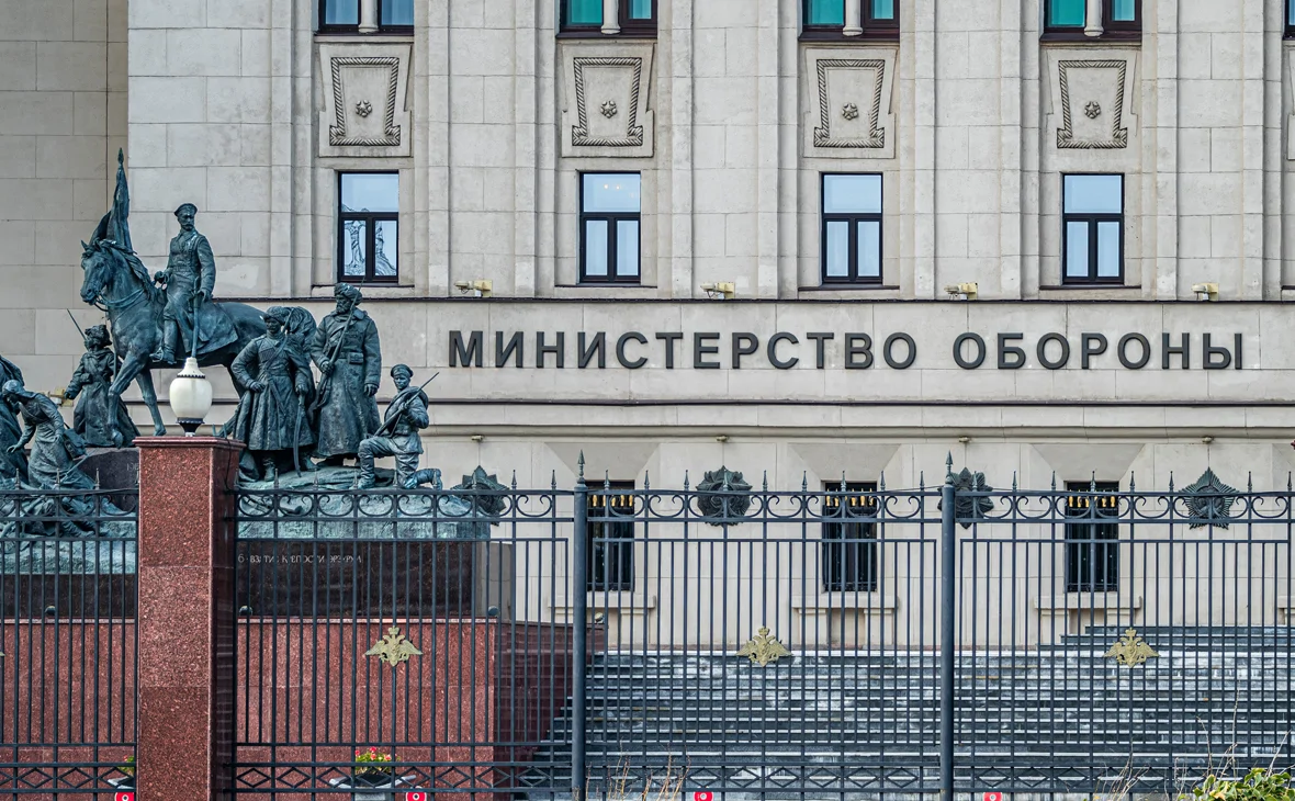 МО РФ: Сбито 230 БПЛА и 5 снарядов HIMARS за сутки