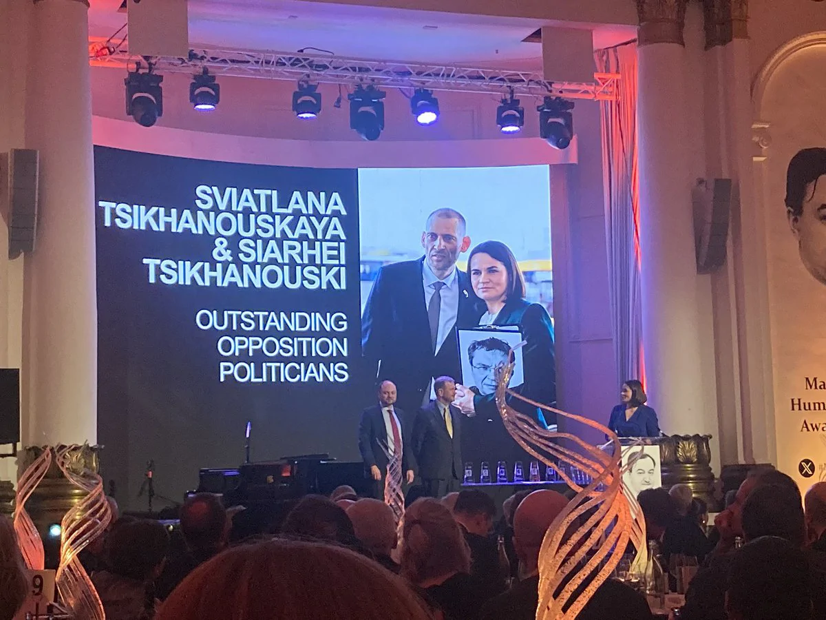 Սվետլանա և Սերգեյ Տիխանովսկիներին շնորհվել է Մագնիտսկու անվան մրցանակ