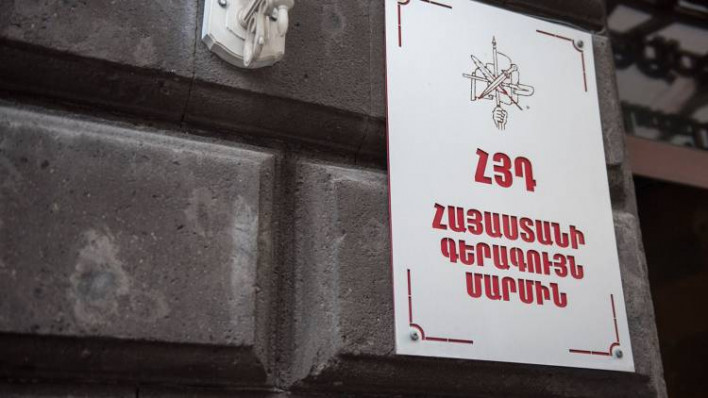 Խուզարկություններ են իրականացվում ՀՅԴ անդամների բնակարաններում