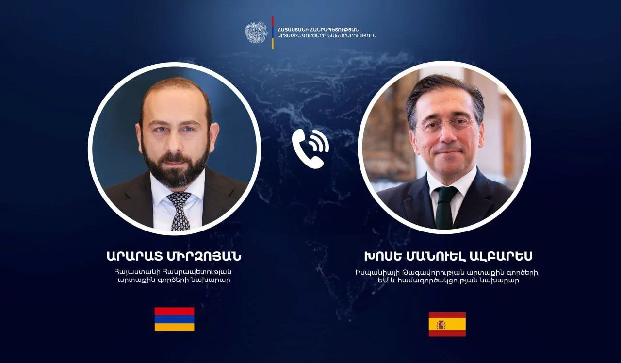 Միրզոյանը շնորհակալ է Իսպանիային աջակցության համար