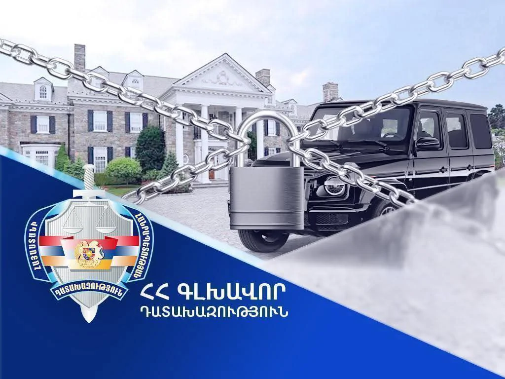 Armenia Seeks Forfeiture of Assets From Ex-Ayntap Mayor