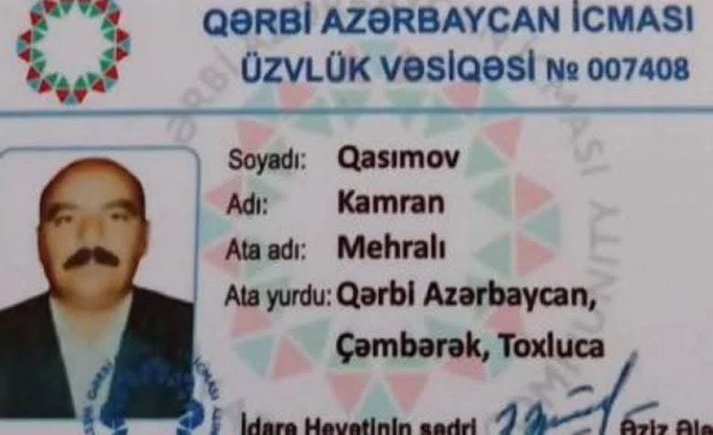 Татоян: Баку зарегистрировал более 100 000 "западных азербайджанцев"