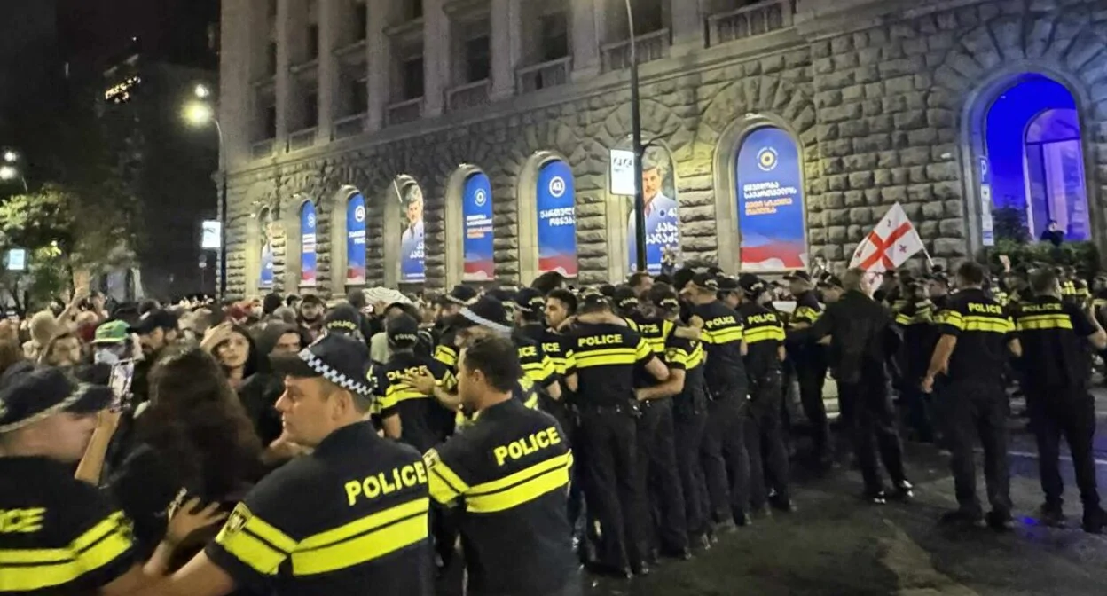 Clashes Erupt at Kaladze's Campaign HQ in Tbilisi