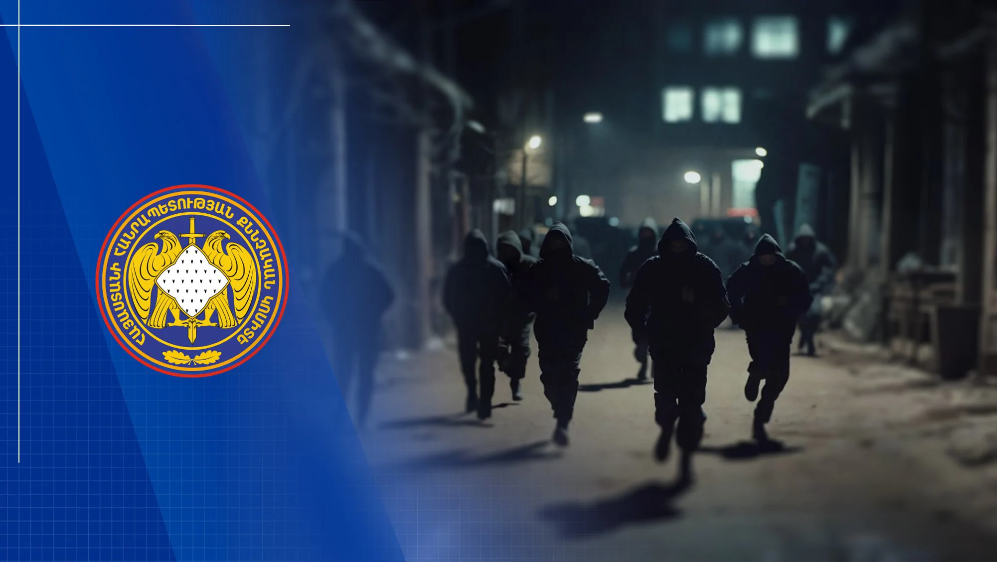Մերձավանում խմբակային խուլիգանության գործով 3 անձի մեղադրանք է առաջադրվել