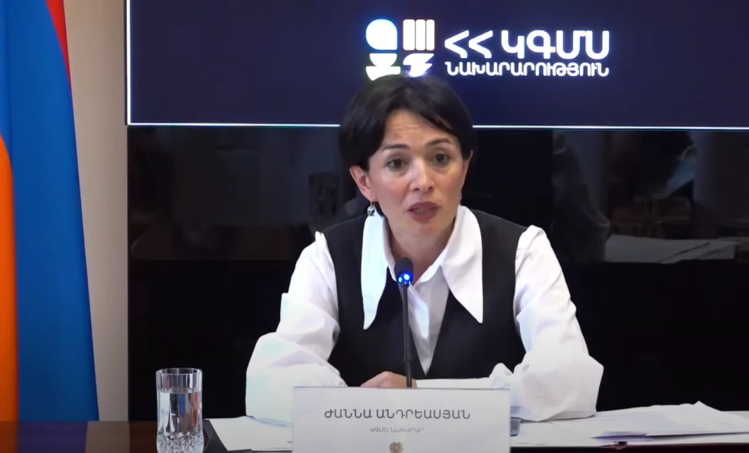 800 Million AMD Allocated for Tsitsernakaberd Renovation։ Zhanna Andreasyan