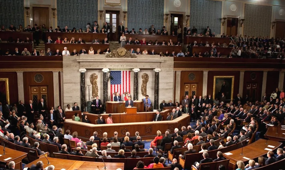 US Senate Passes Bill to End Historic 40-Day Shutdown