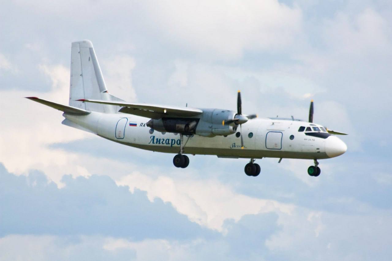 An-24 Plane with 49 People Onboard Crashes in Russia