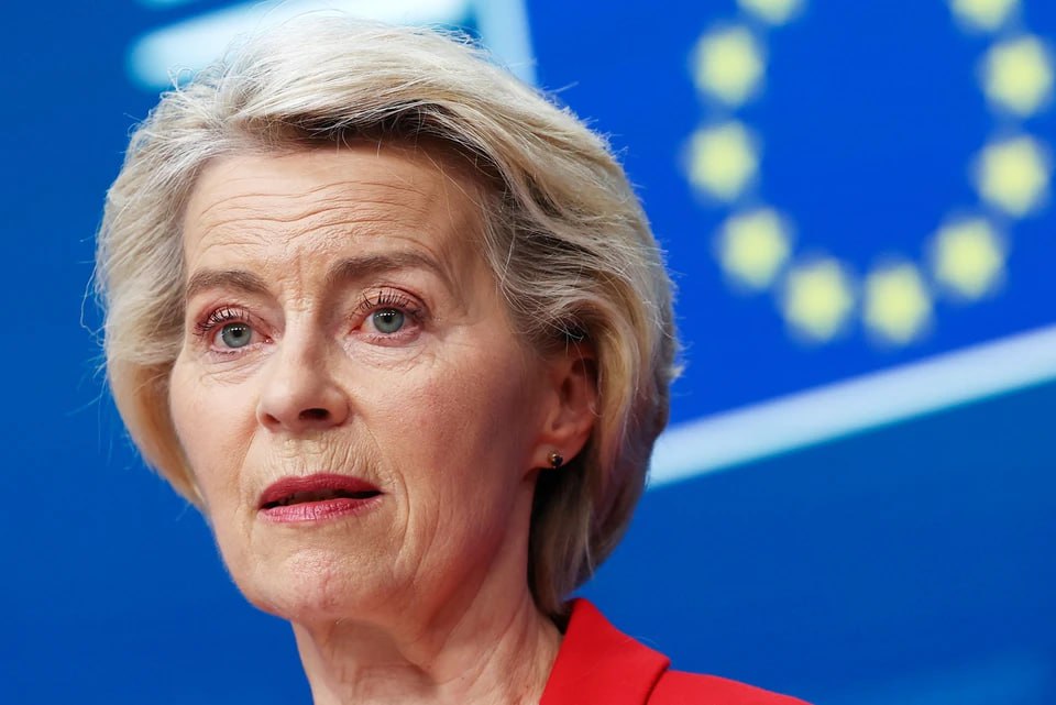 No-Confidence Motion Against Von der Leyen Fails in EU