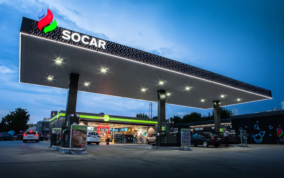 Azerbaijan's SOCAR to Buy Italian Refiner IP for €3 Billion