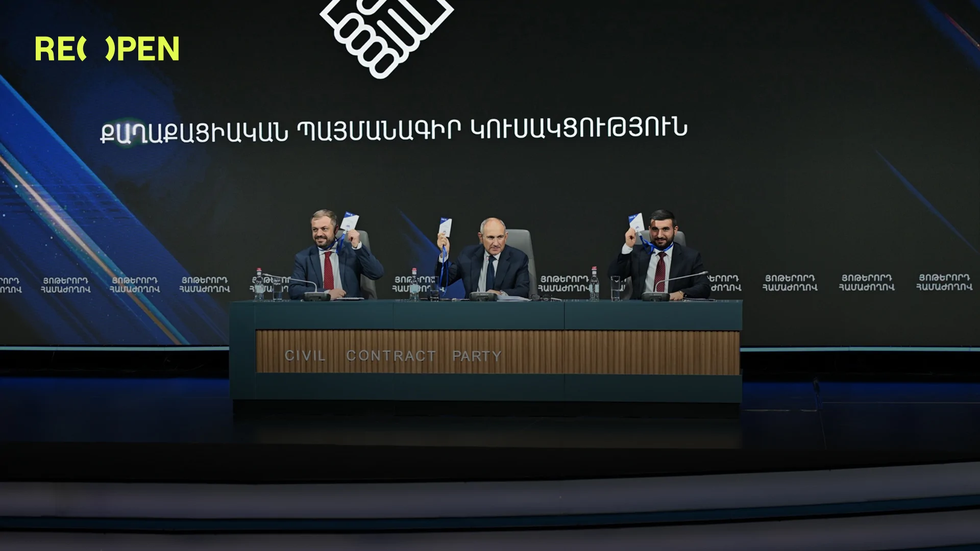 What is the Basis for Armenia's "Fourth Republic" Concept?