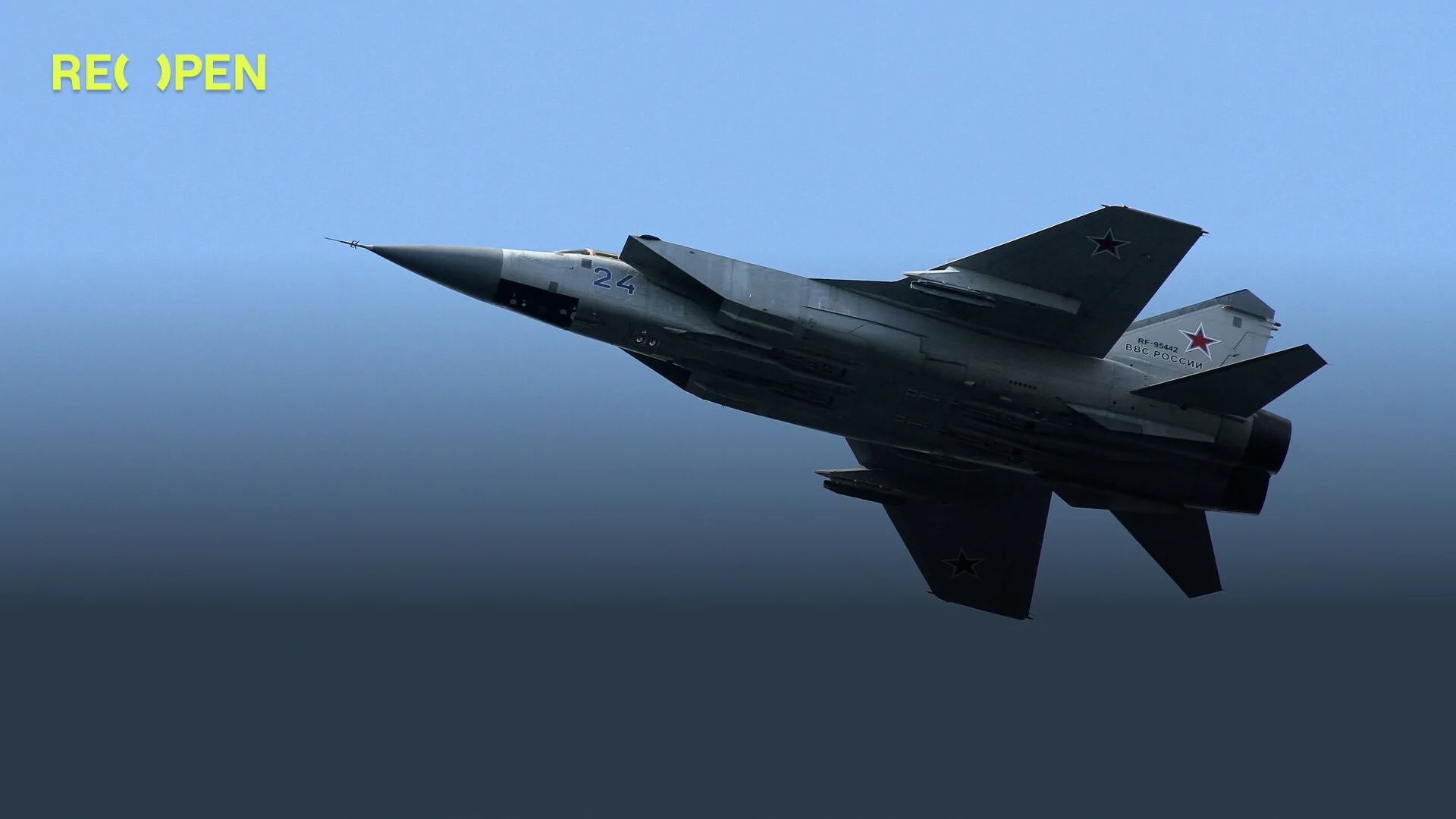 Украинцы пытались угнать российский истребитель