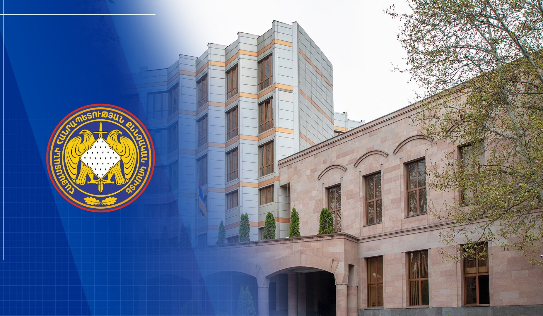 Քննչական կոմիտեն ձայնագրություններ է հրապարկել՝ իշխանազավթման թեմայով