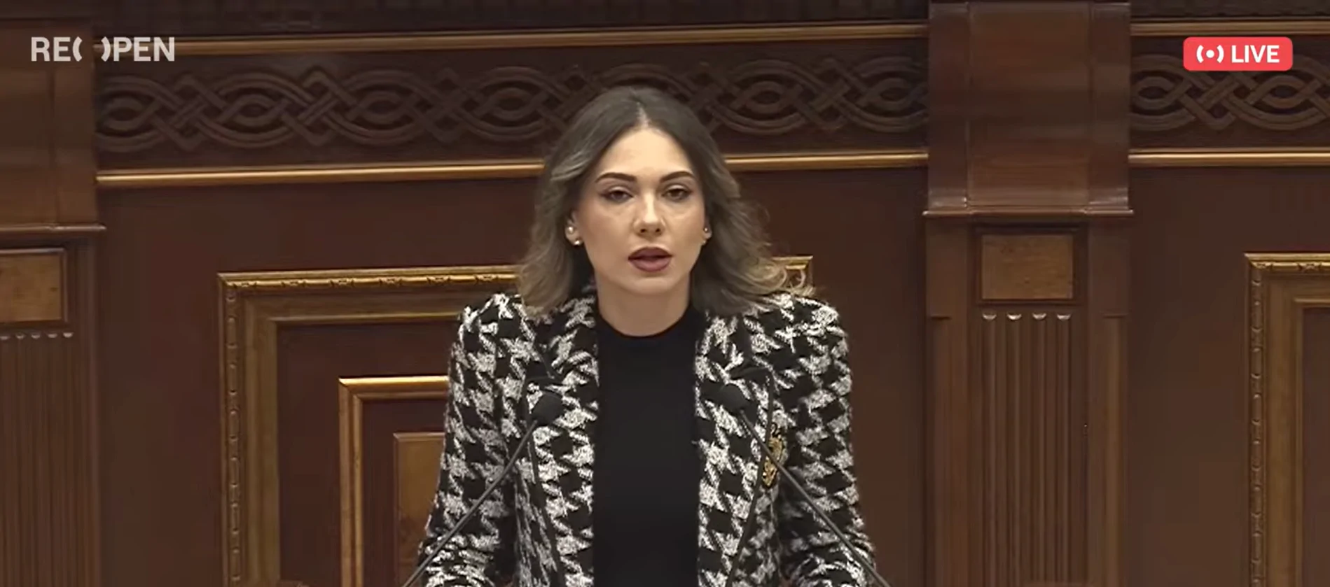 В Армении внедрят единую систему электронных уведомлений