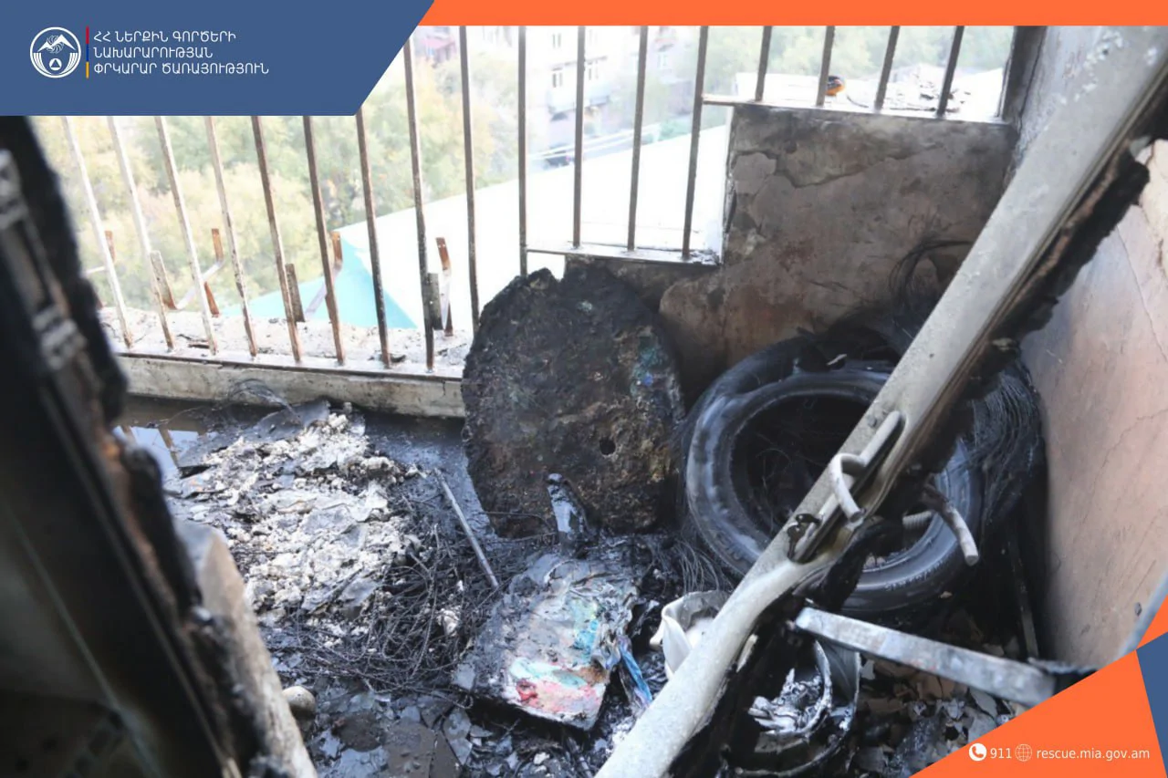 Երևանում գազի բալոնի արտահոսքից հրդեհ է բռնկվել. կա տուժած